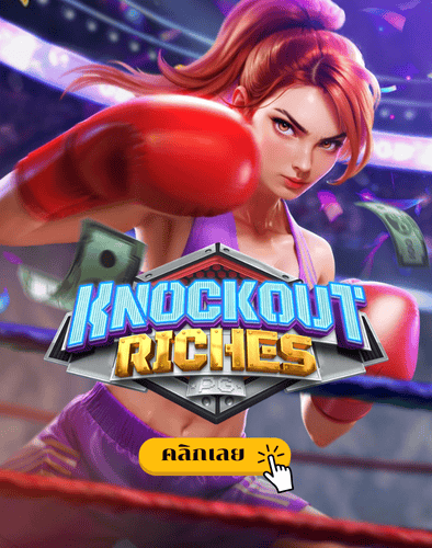 lucas789_game6