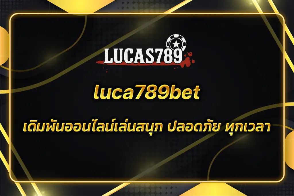 luca789bet
